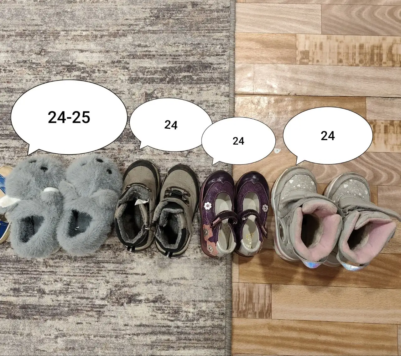 Детские товары в Некрасовке - Игрушки (Товары для детей) в Некрасовка