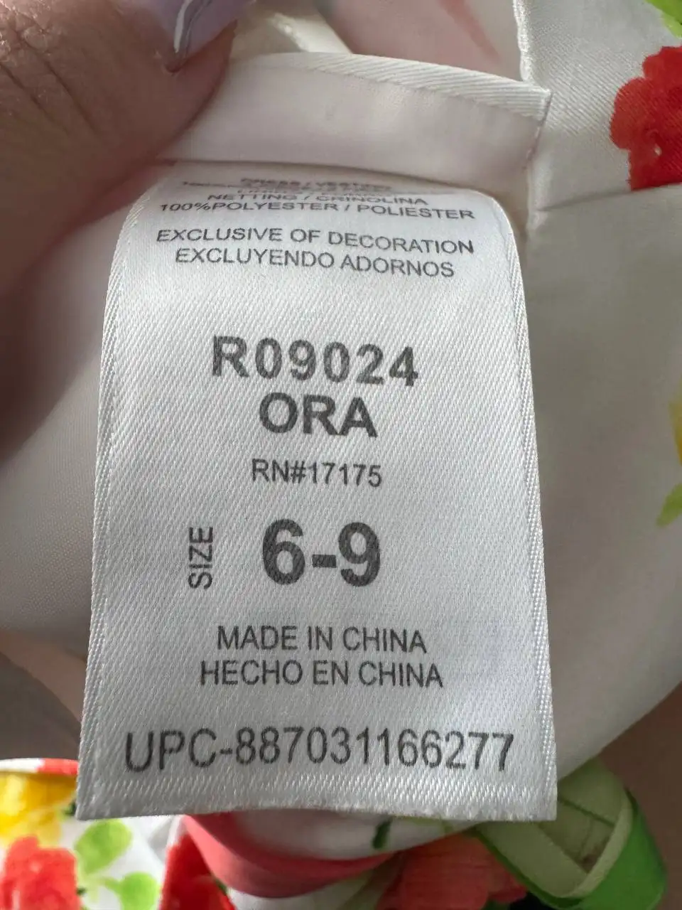 Платье на девочку в идеальном состоянии - Детская одежда (Одежда) в Люберцы