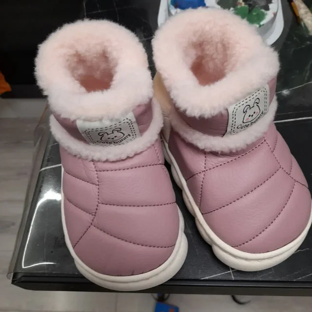 Детские угги домашние тёплые новые - частное объявление в Некрасовка