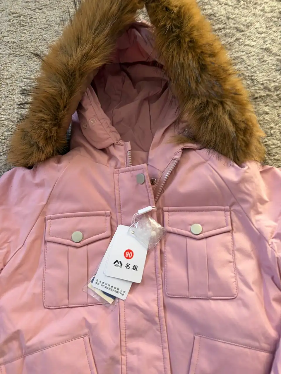 Детский зимний комбинезон новый рост 90 - Одежда (Товары для детей) в Люберцы