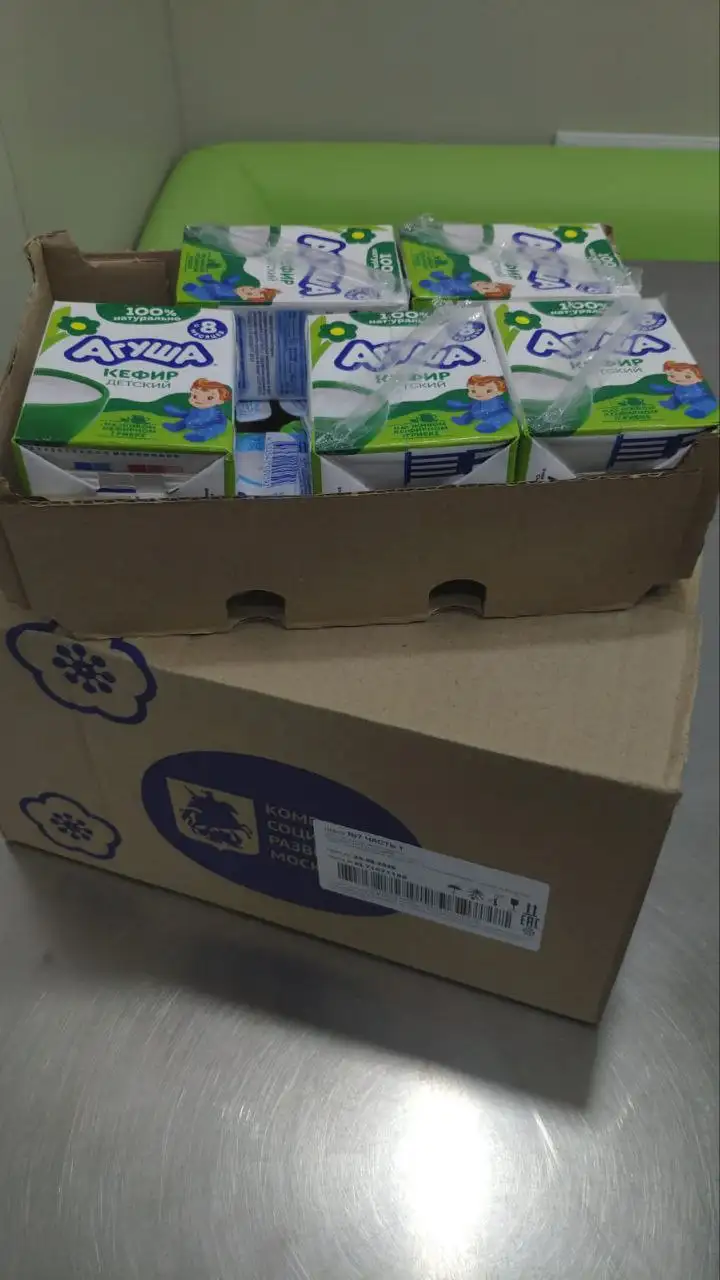 Продажа фруктового пюре 22 шт. в коробке - Детское питание (Товары для детей) в Люберцы