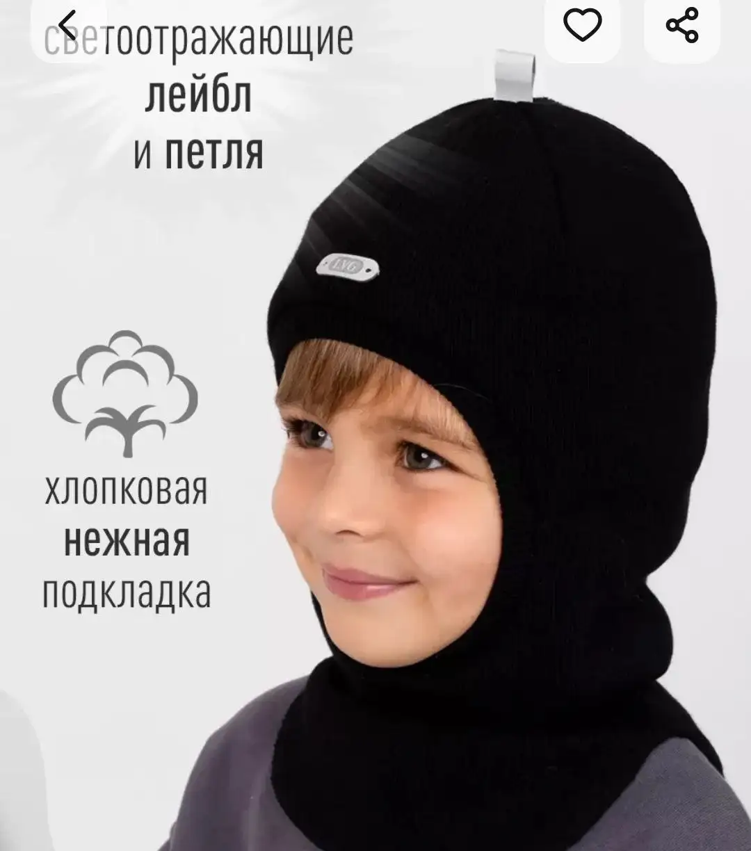 Новый 54 размер - Детская одежда (Одежда) в Люберцы