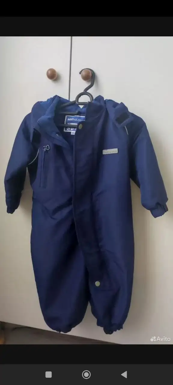 Демисезонный детский комбинезон - Одежда (Товары для детей) в Некрасовка, Люберцы