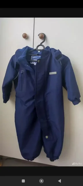 Демисезонный детский комбинезон - Товары для детей в Некрасовка, Люберцы