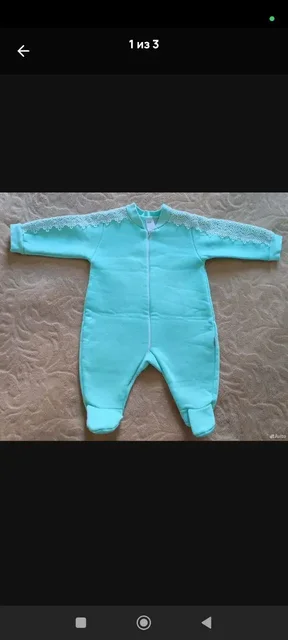 Флисовый комбинезончик 62 размер - Одежда и аксессуары для детей в Люберцы