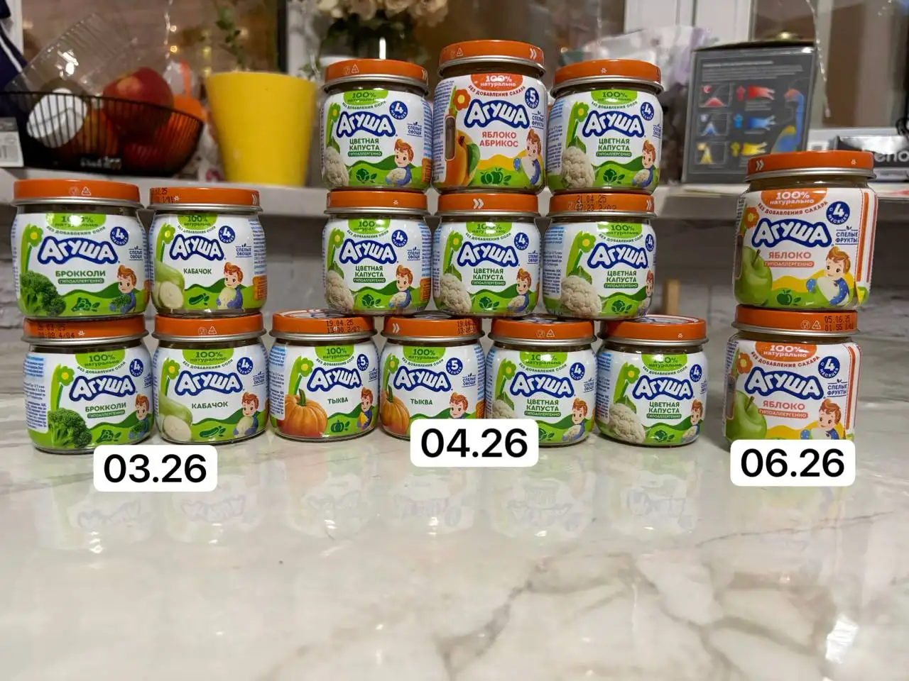 Молочный шоколад без орехов - Продукты питания (Барахолка) в Люберцы