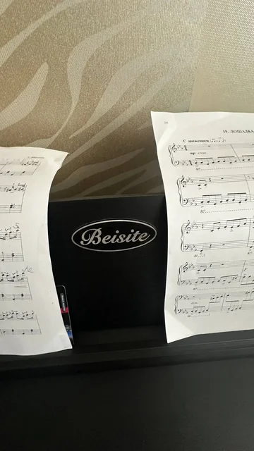 Продам цифровое фортепьяно Beisite B-89 Pro BK с банкеткой - Музыкальные инструменты в Некрасовка