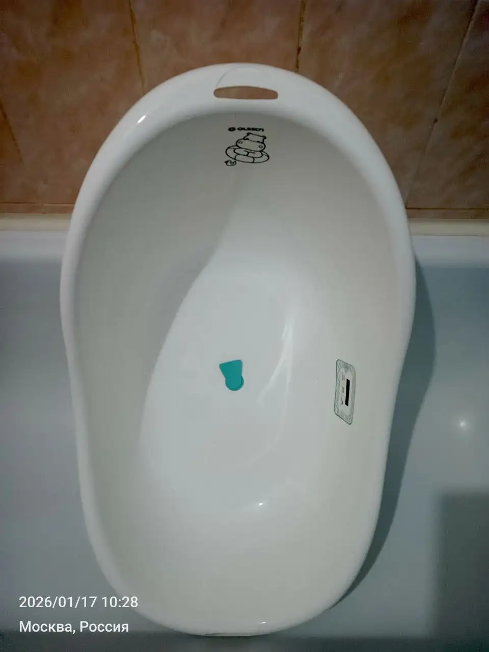 Детская ванночка - Детские товары (Барахолка) в Некрасовка, Люберцы