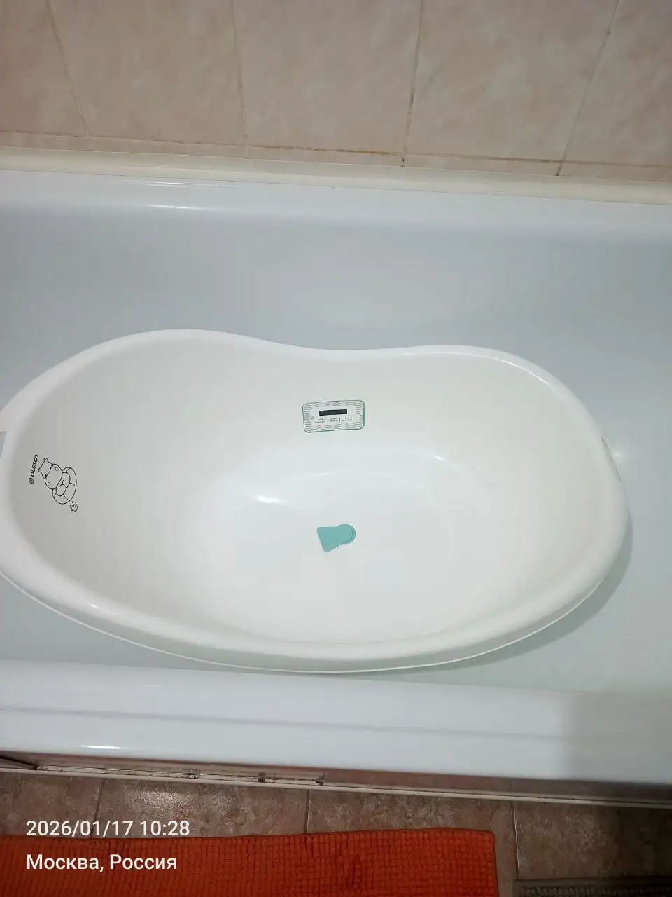 Детская ванночка - Детские товары (Барахолка) в Некрасовка, Люберцы
