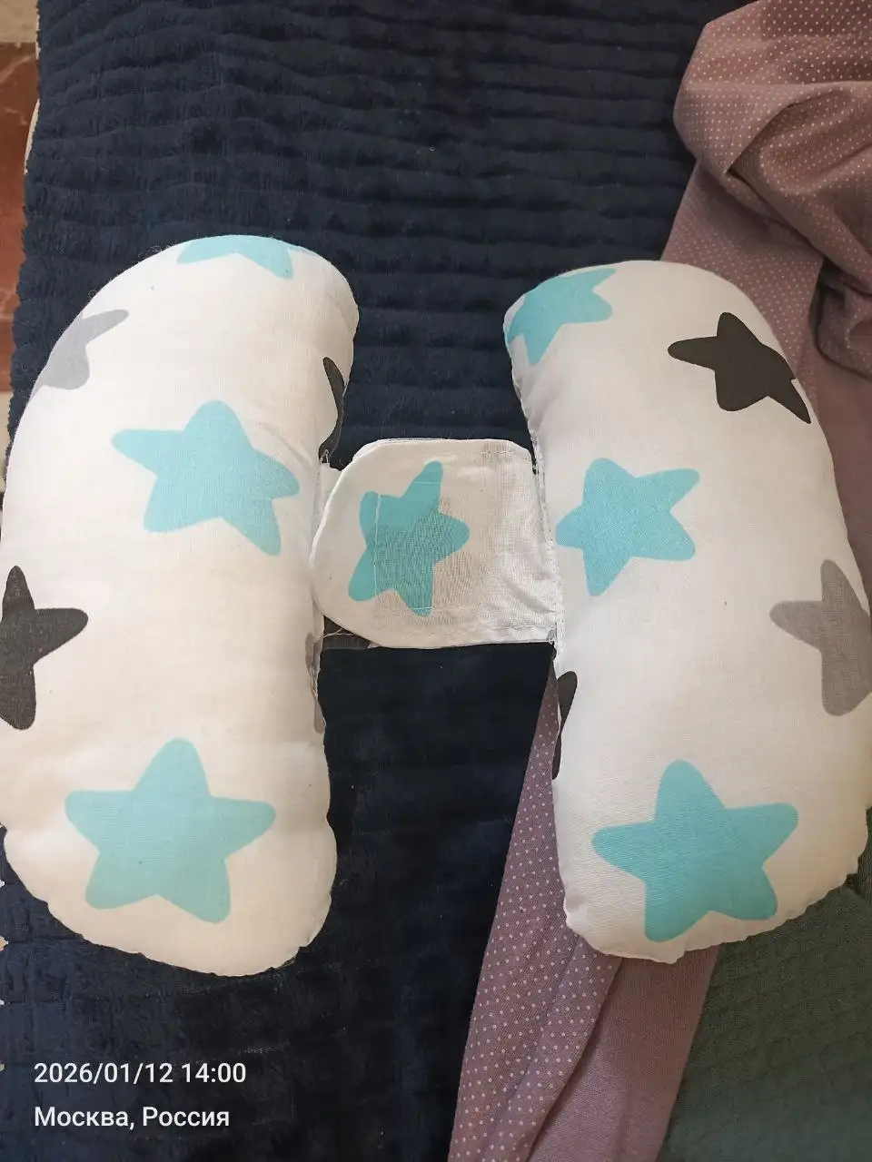 Детская ванночка - Детские товары (Барахолка) в Некрасовка, Люберцы