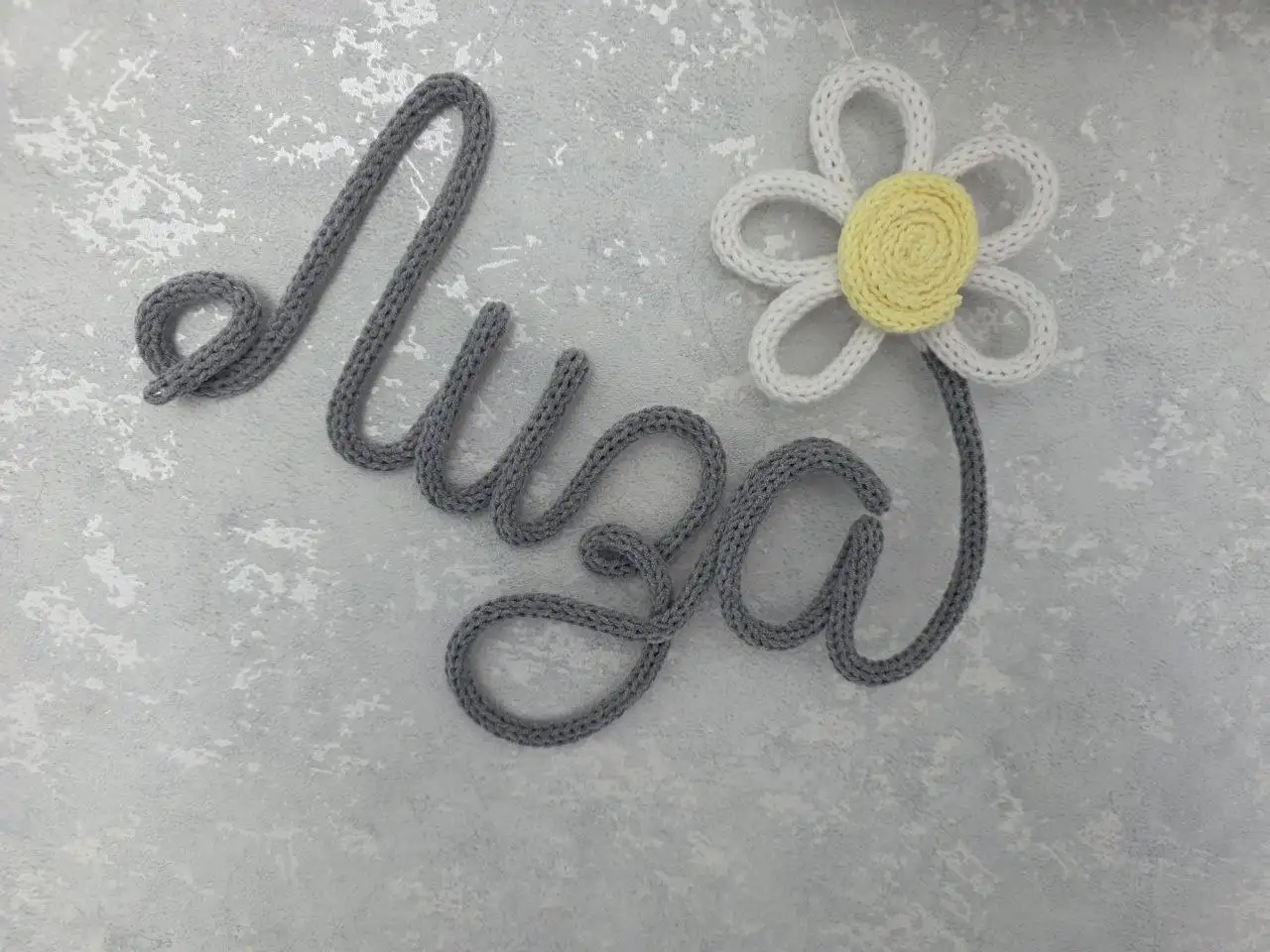 Вязаное имя Лиза в технике трикотин - Рукоделие (Барахолка) в Люберцы