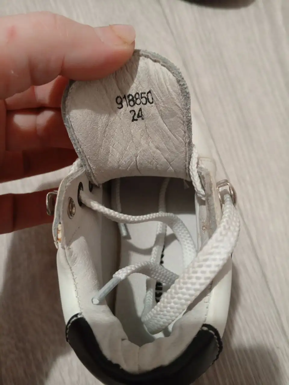 Детская ортопедическая обувь 24 размер - Детская обувь (Барахолка) в Люберцы