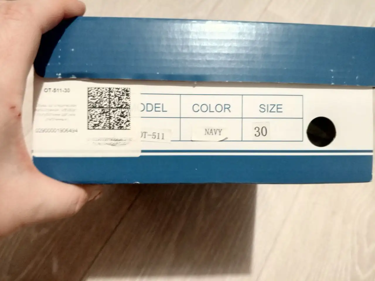 Новые детские вещи 30 размер - Одежда (Товары для детей) в Люберцы