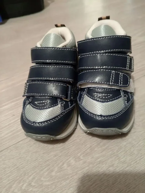 Новые кроссовки 22 размер - частное объявление в Некрасовка