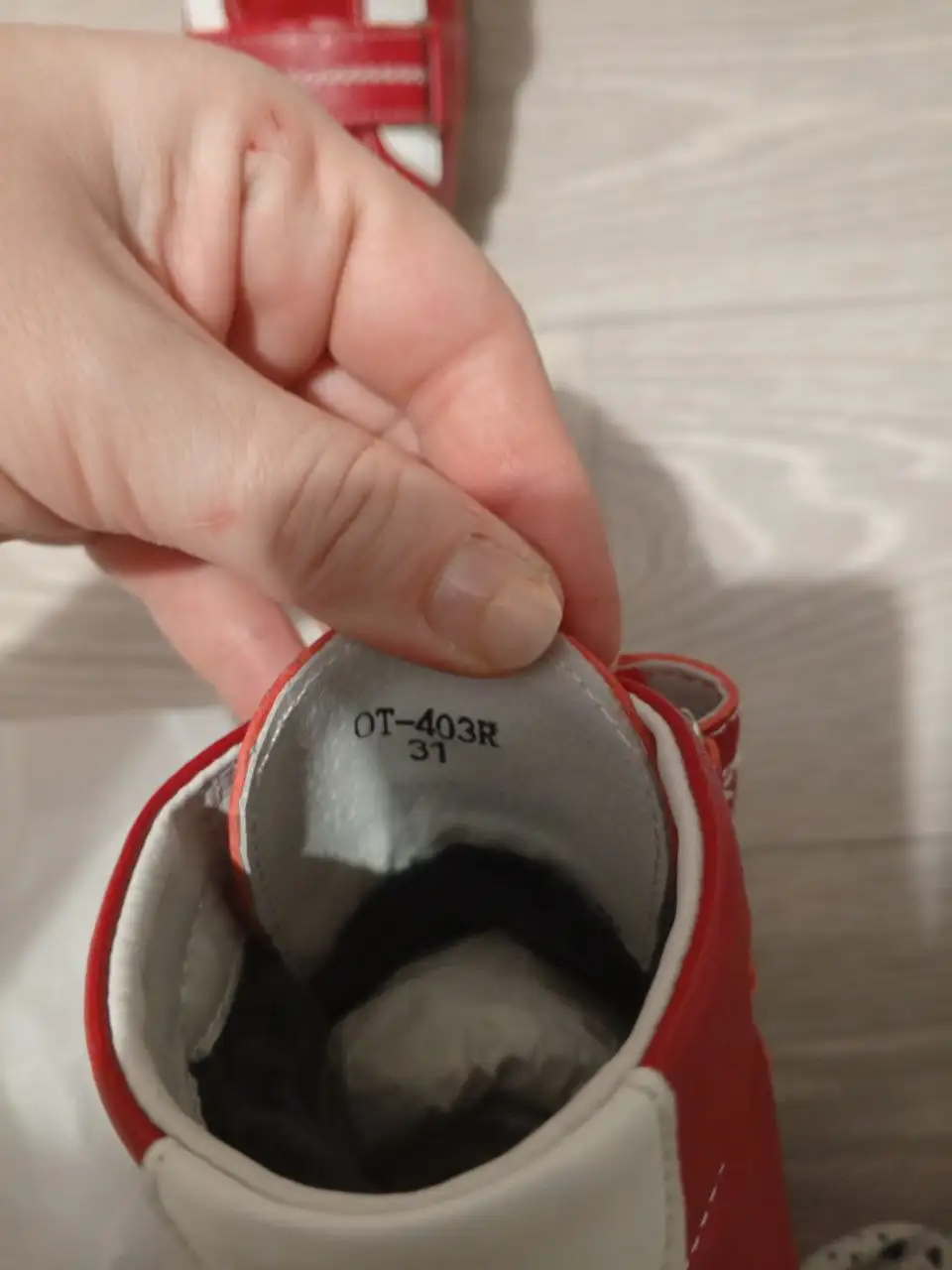 Новые зимние ботинки 31 размера - Обувь (Товары для детей) в Люберцы