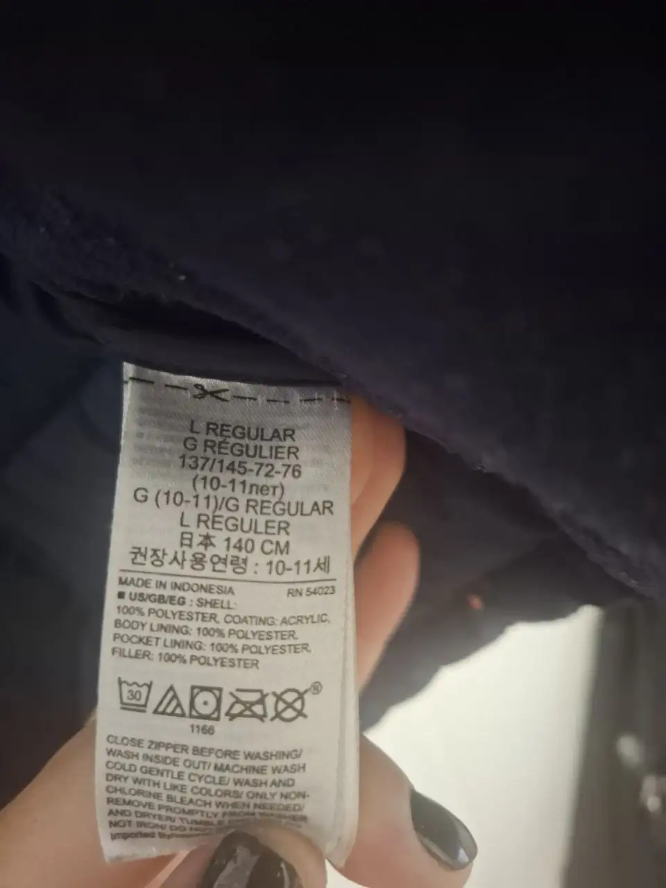 Продам оригинальную жилетку GAP для девочки - Детская одежда (Одежда) в Люберцы