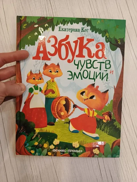 Детская барахолка в Некрасовке, Люберцы - Кофемашины в Люберцы