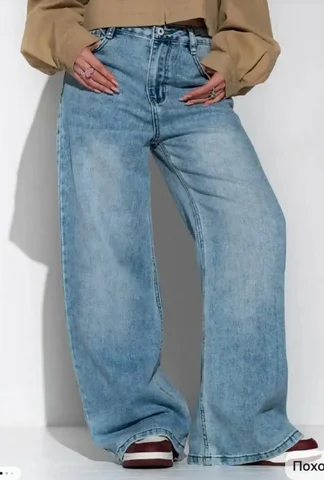 Джинсы 25 размер рост 158 - частное объявление в Некрасовка