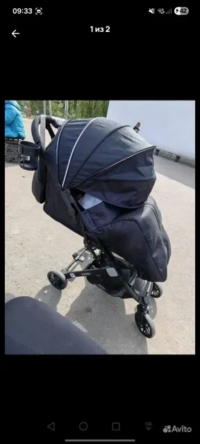 Коляска прогулочная Farfello Comfy Go Comfort - Коляски в Некрасовка