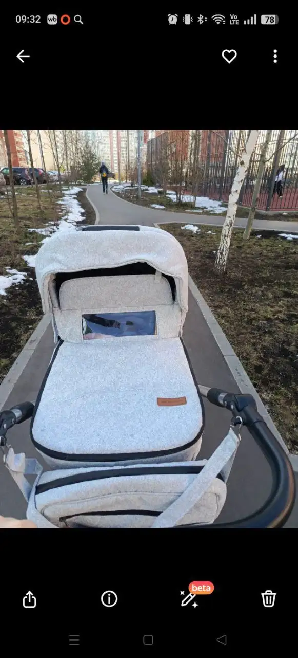 Коляска Riko с дефектами - Коляски (Товары для детей) в Люберцы