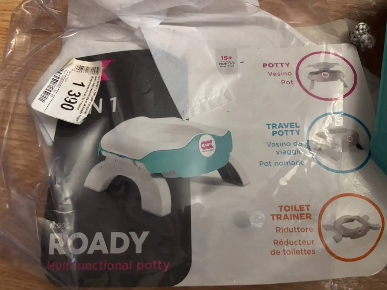 Дорожный детский туалет с функцией накладки - Товары для детей (Барахолка) в Люберцы