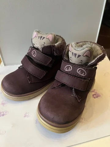 Теплая детская одежда на весну - Детская одежда и обувь в Люберцы