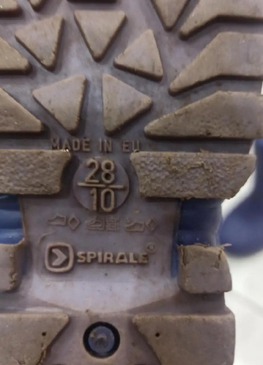 Детская зимняя куртка 27 размер - Детская одежда (Одежда) в Люберцы