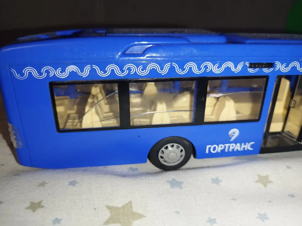 Детская барахолка в Некрасовке - Барахолка (Товары для детей) в Люберцы