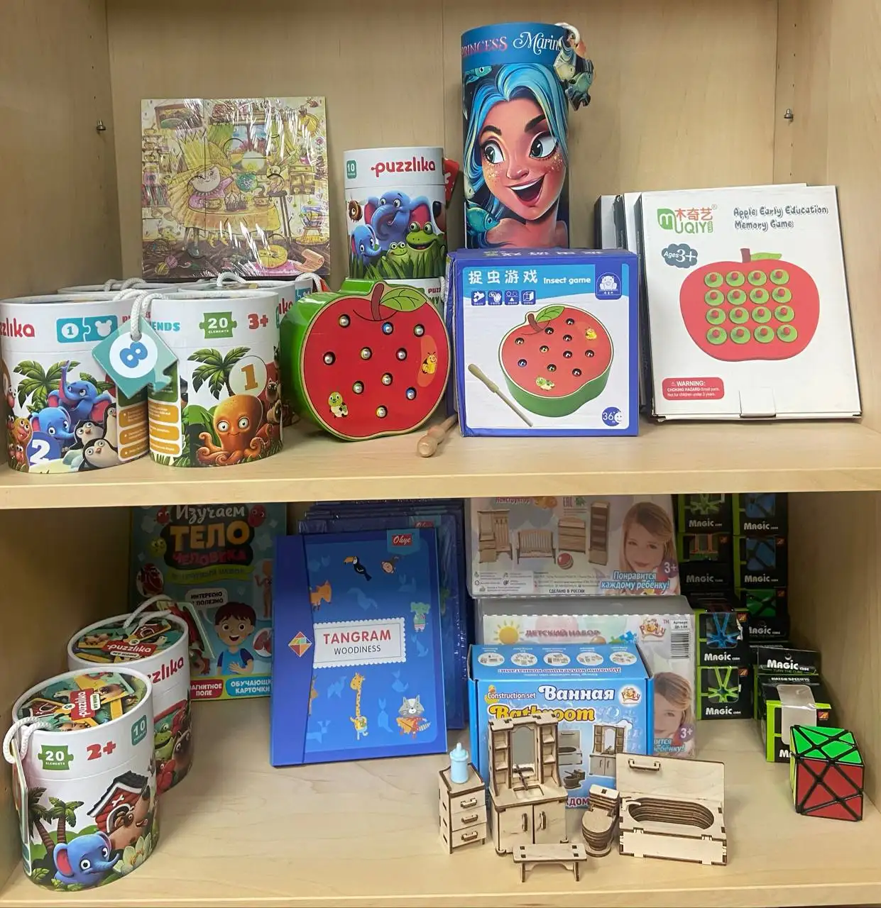 Отдам игрушки по оптовым ценам после закрытия магазина - Игрушки (Товары для детей) в Новокосино