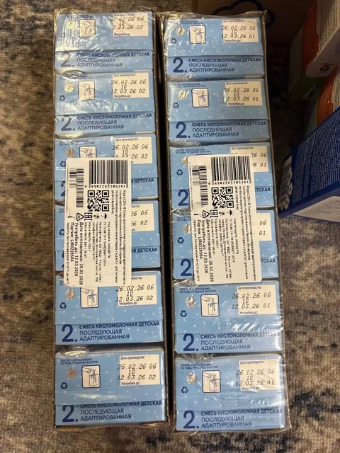 Продажа детского питания Агуша в Некрасовке - частное объявление в Некрасовка