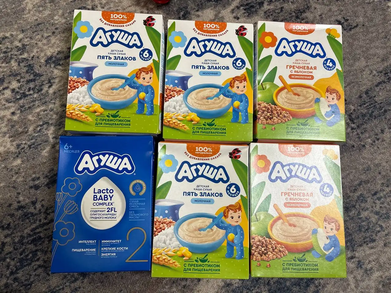 Продажа детского питания Агуша в Некрасовке - Детское питание (Товары для детей) в Некрасовка
