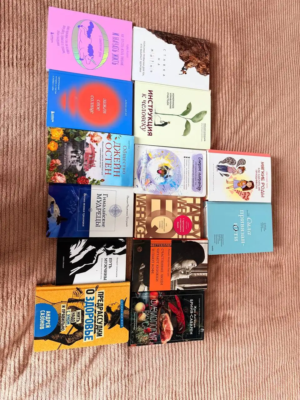 Детская барахолка в Некрасовке - Барахолка (Товары для детей) в Люберцы