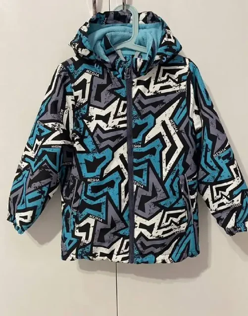 Детская одежда на рост 116-122 - Коляски и санки в Люберцы