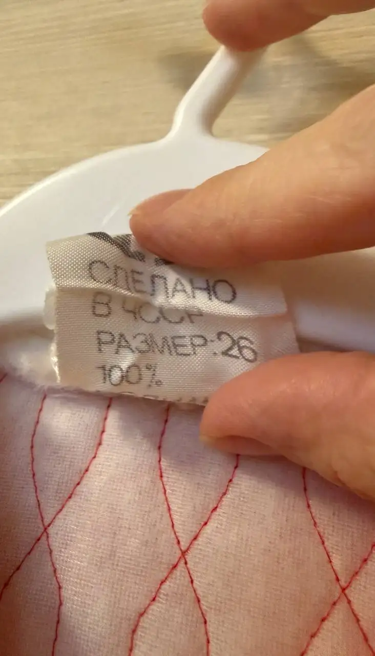 Винтажное стеганое полупальто для девочки - Детская одежда (Одежда) в Люберцы