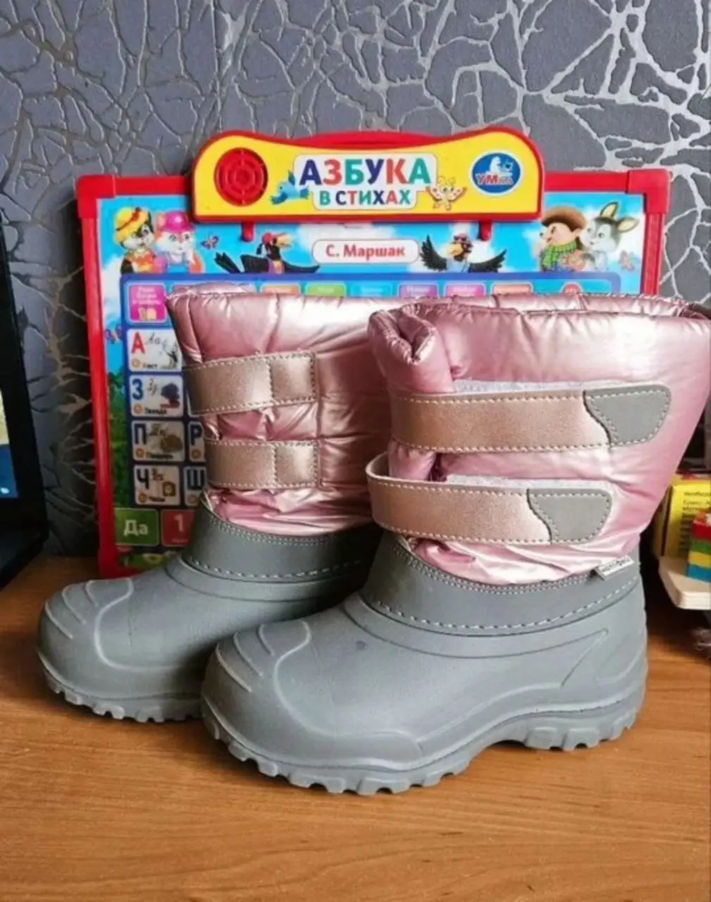 Продажа детских сноубутсов Котофей - Обувь (Товары для детей) в Люберцы