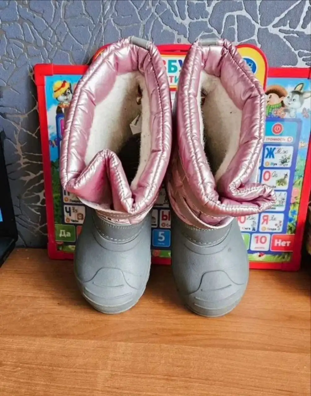 Продажа детских сноубутсов Котофей - Обувь (Товары для детей) в Люберцы