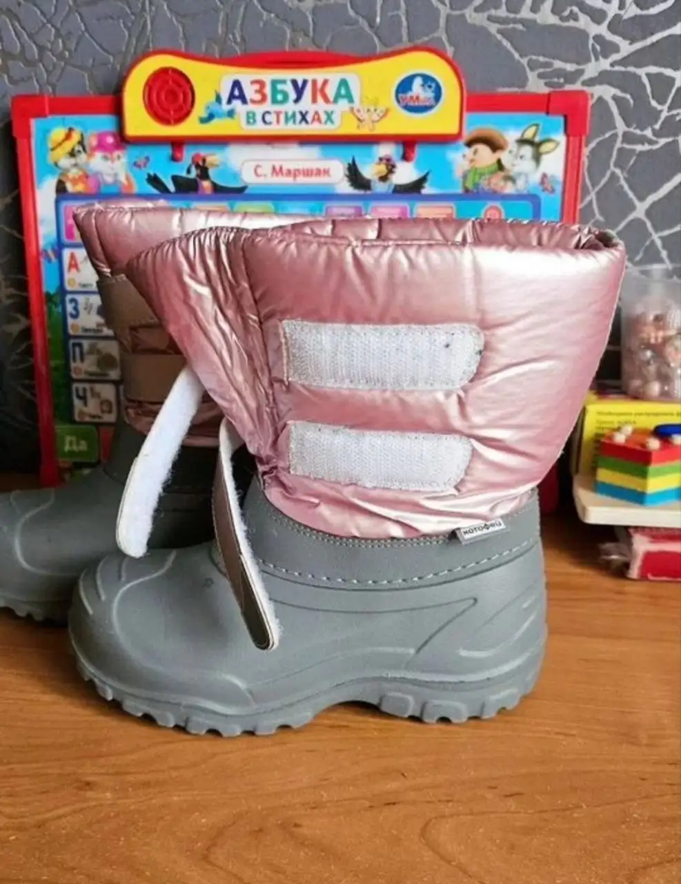 Продажа детских сноубутсов Котофей - Обувь (Товары для детей) в Люберцы