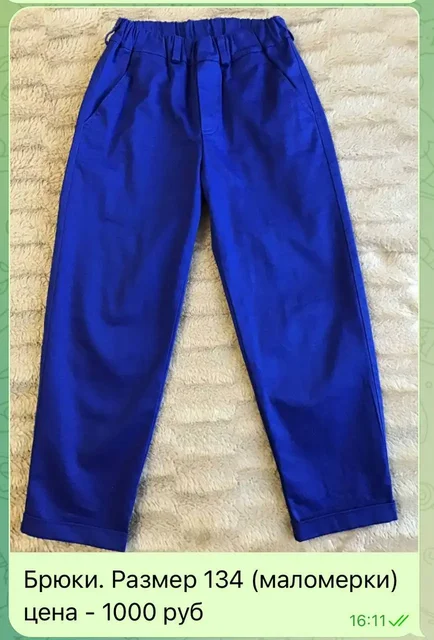 Платья для выпускного и выступлений - Спортивная одежда в Некрасовка