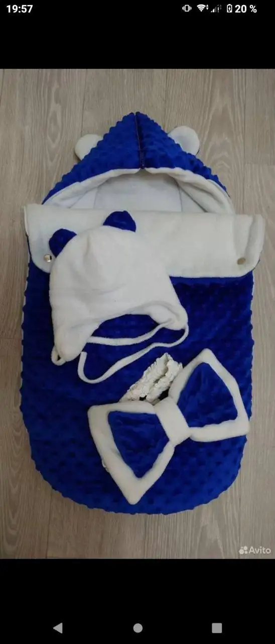 Детские вещи: конверт на выписку зимний и кокон в кроватку - Одежда для новорожденных (Товары для детей) в Некрасовка