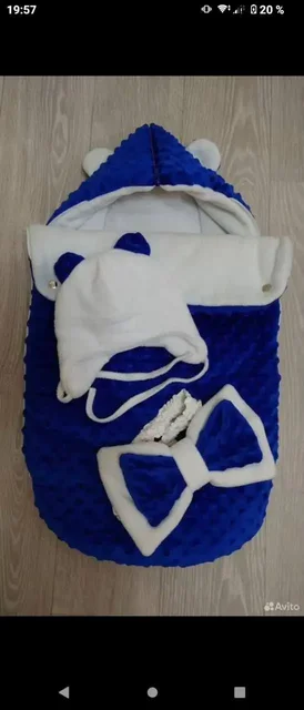 Детские вещи: конверт на выписку зимний и кокон в кроватку - Одежда для новорожденных в Некрасовка