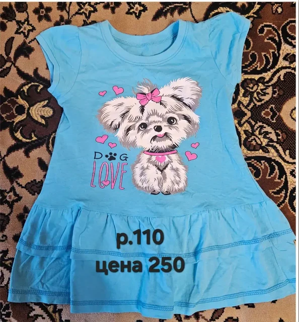 Продажа платьев и юбок - Рюкзаки в Люберцы