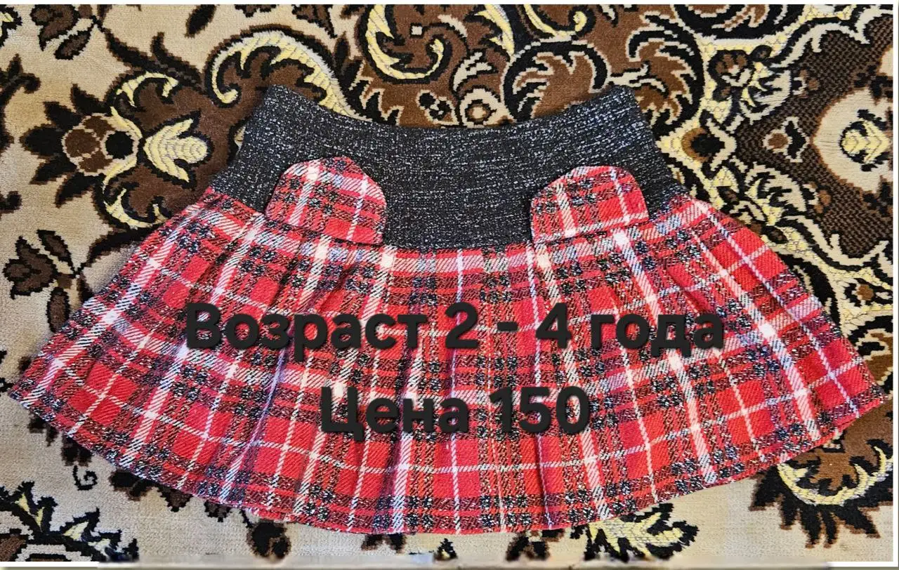 Продажа платьев и юбок - Женская одежда (Одежда) в Люберцы