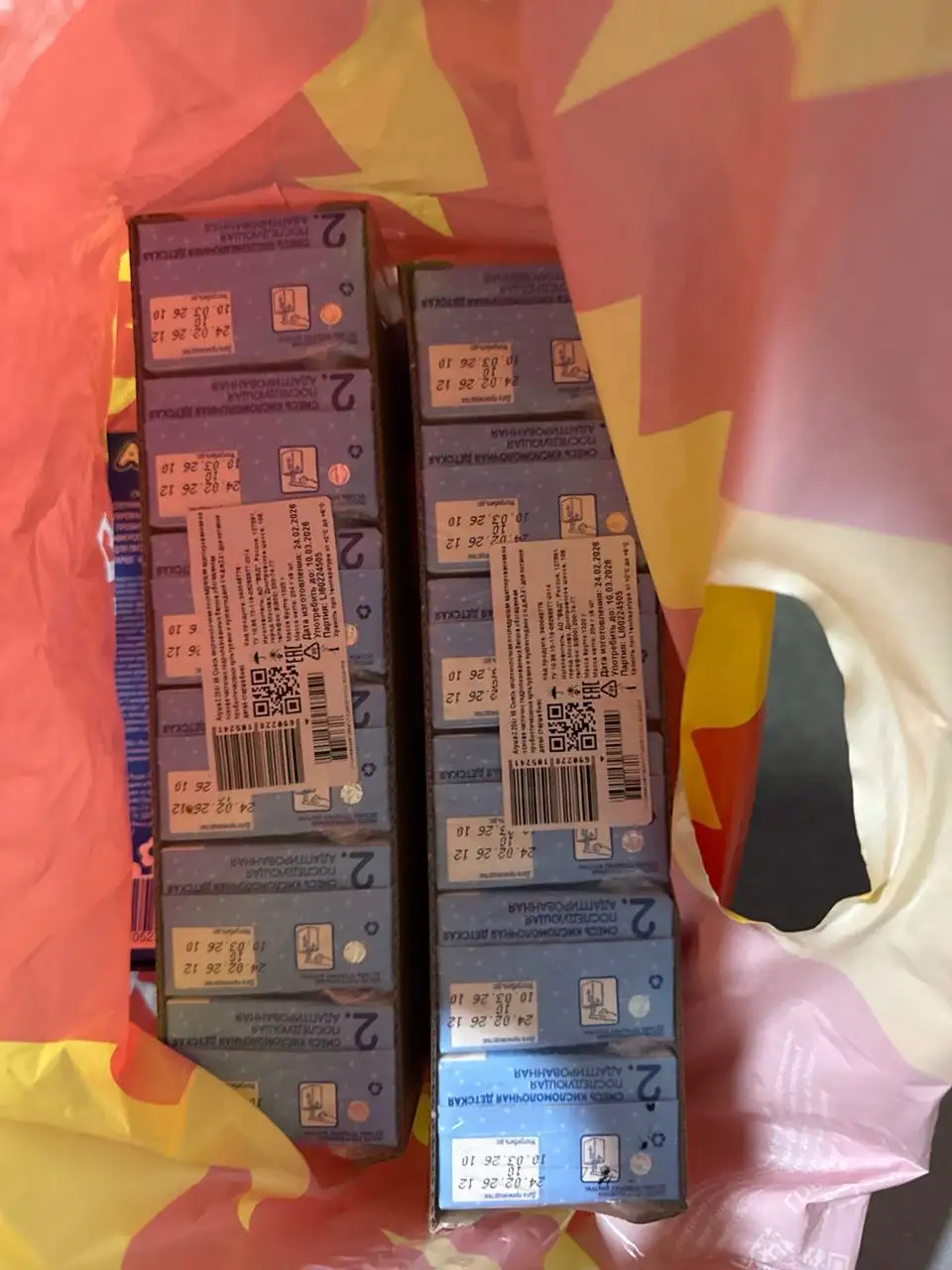 Детское питание пюре 12 шт - Детское питание (Барахолка) в Люберцы