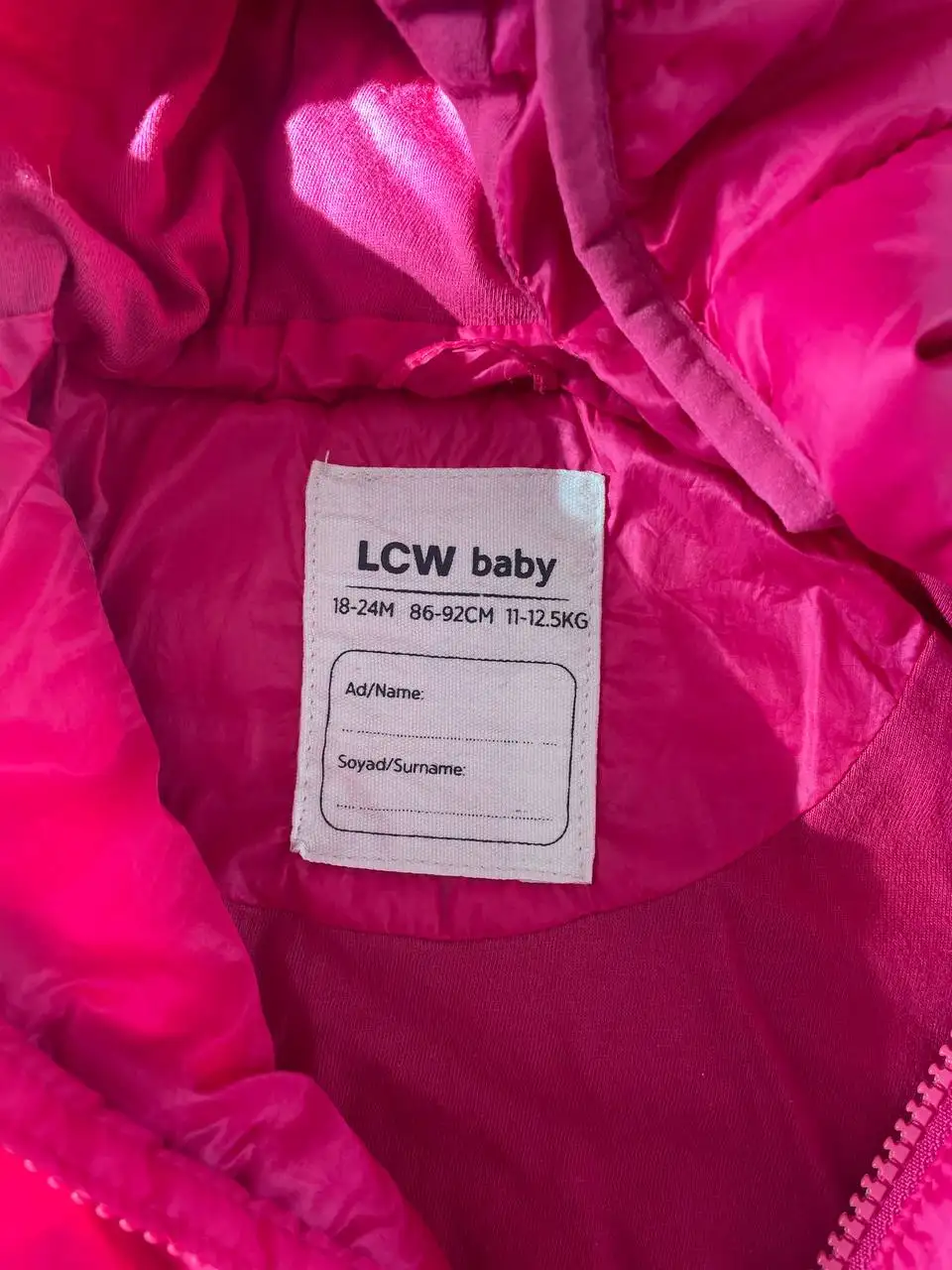 Куртка LC Waikiki для девочки 86-92 размер - Детская одежда (Одежда) в Люберцы