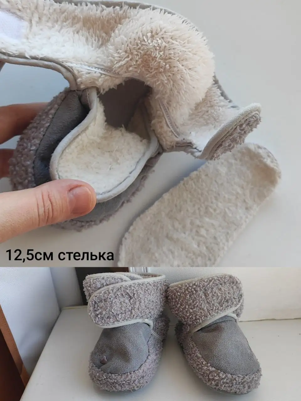 Детская Барахолка Некрасовка Люберцы - Барахолка в Люберцы