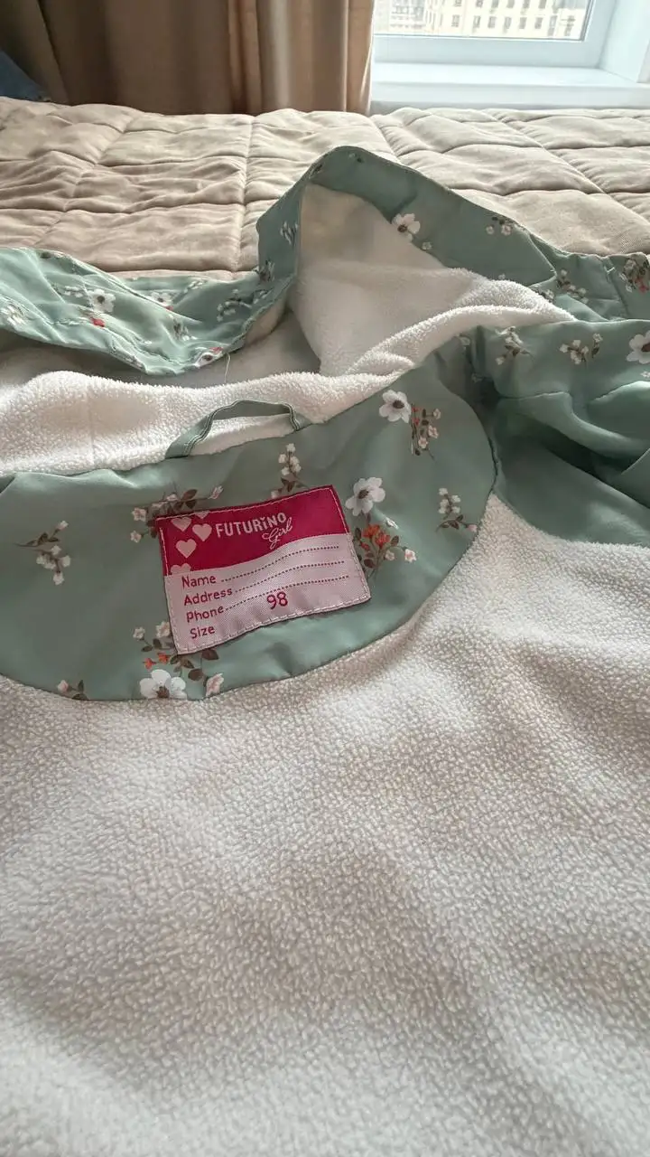 Ветровка для девочки - Детская одежда (Одежда) в Люберцы