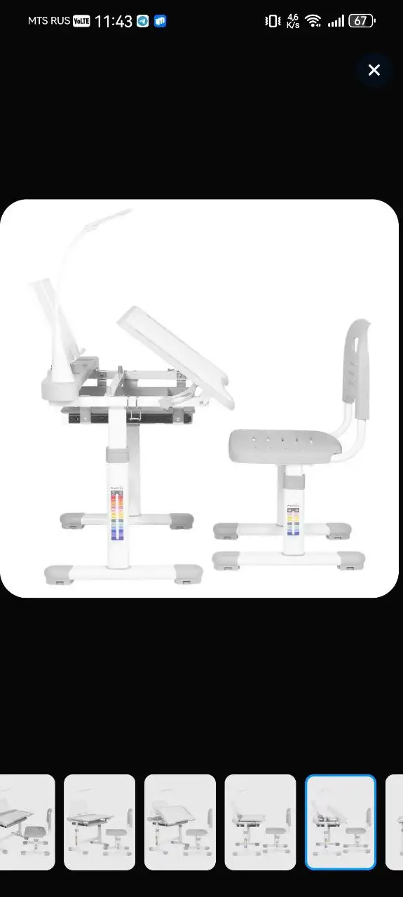 Детская Барахолка Некрасовка Люберцы - Детские товары (Барахолка) в Люберцы