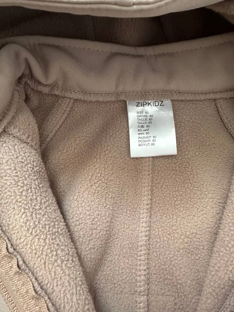 Детский комбинезон софтшелл размер 80 - Одежда (Товары для детей) в Некрасовка