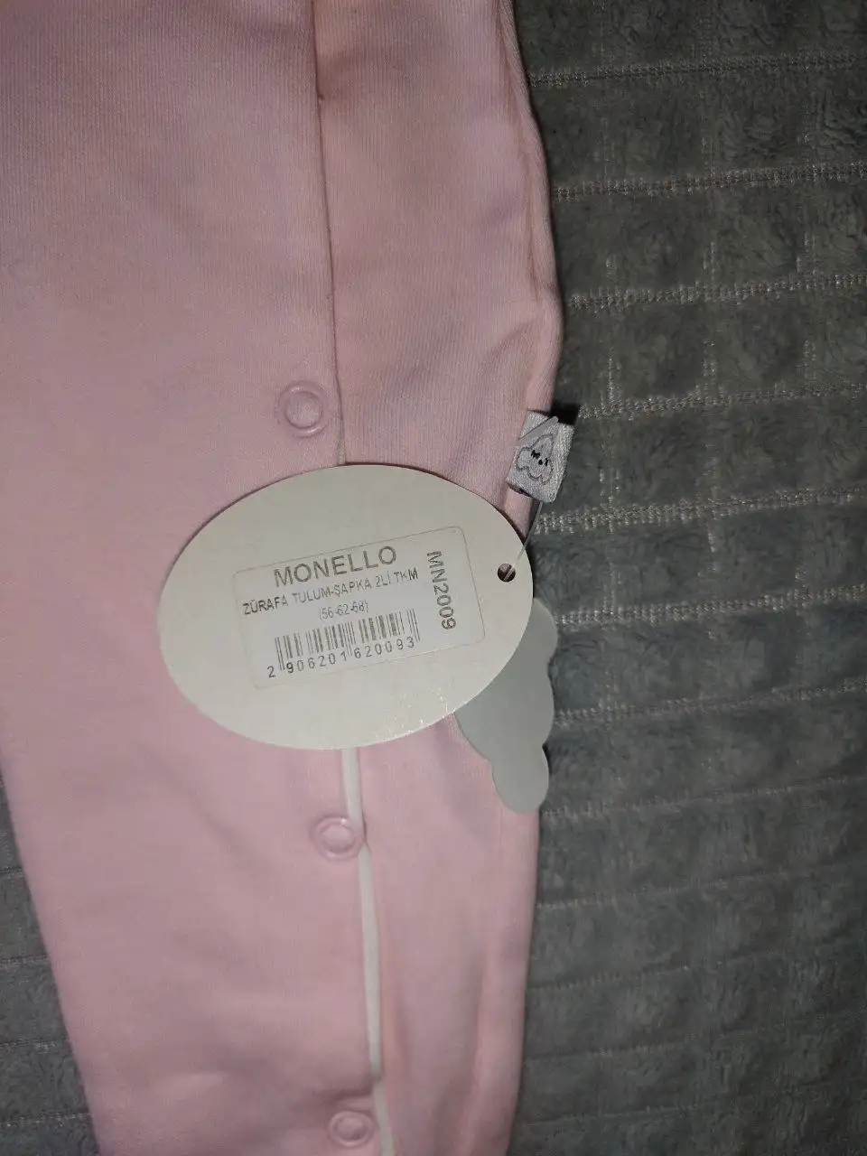 Детские комплекты одежды 56-62 размер - Одежда (Товары для детей) в Некрасовка