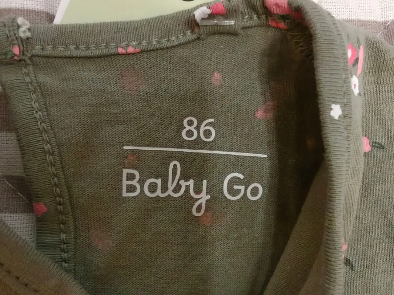 Детская одежда 86 размер - Детская одежда (Одежда) в Люберцы